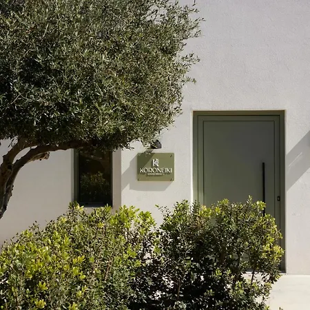 Arbora Olea Luxury Skaleta